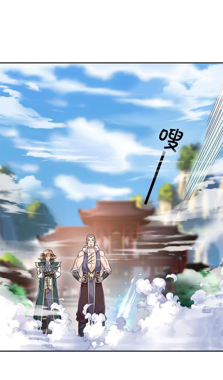 Starting After Thousandth Rebirth Bab 14 halaman 58