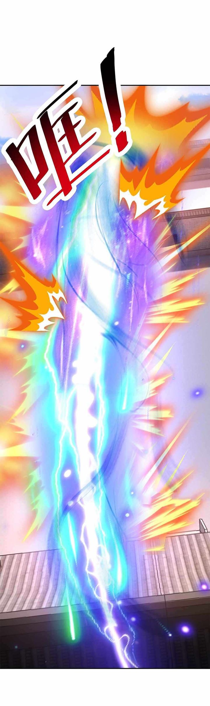 Starting After Thousandth Rebirth chapter 17 halaman 6