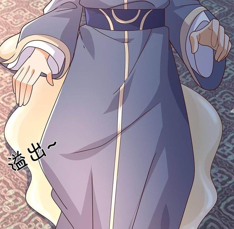 Starting After Thousandth Rebirth chapter 18 halaman 7