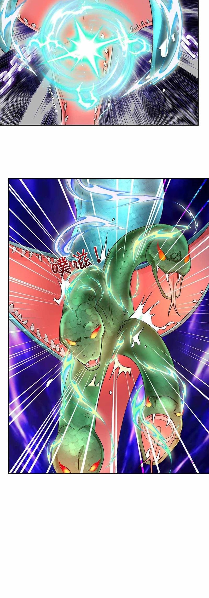Starting After Thousandth Rebirth Bab 20 halaman 25