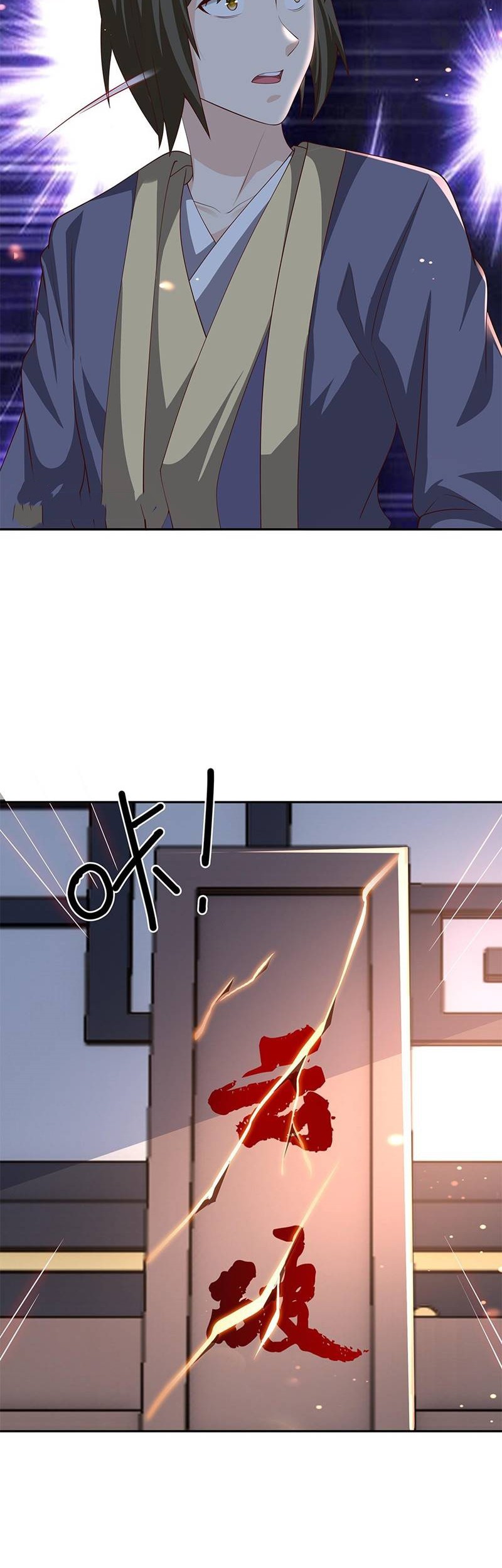 Starting After Thousandth Rebirth chapter 23 halaman 24