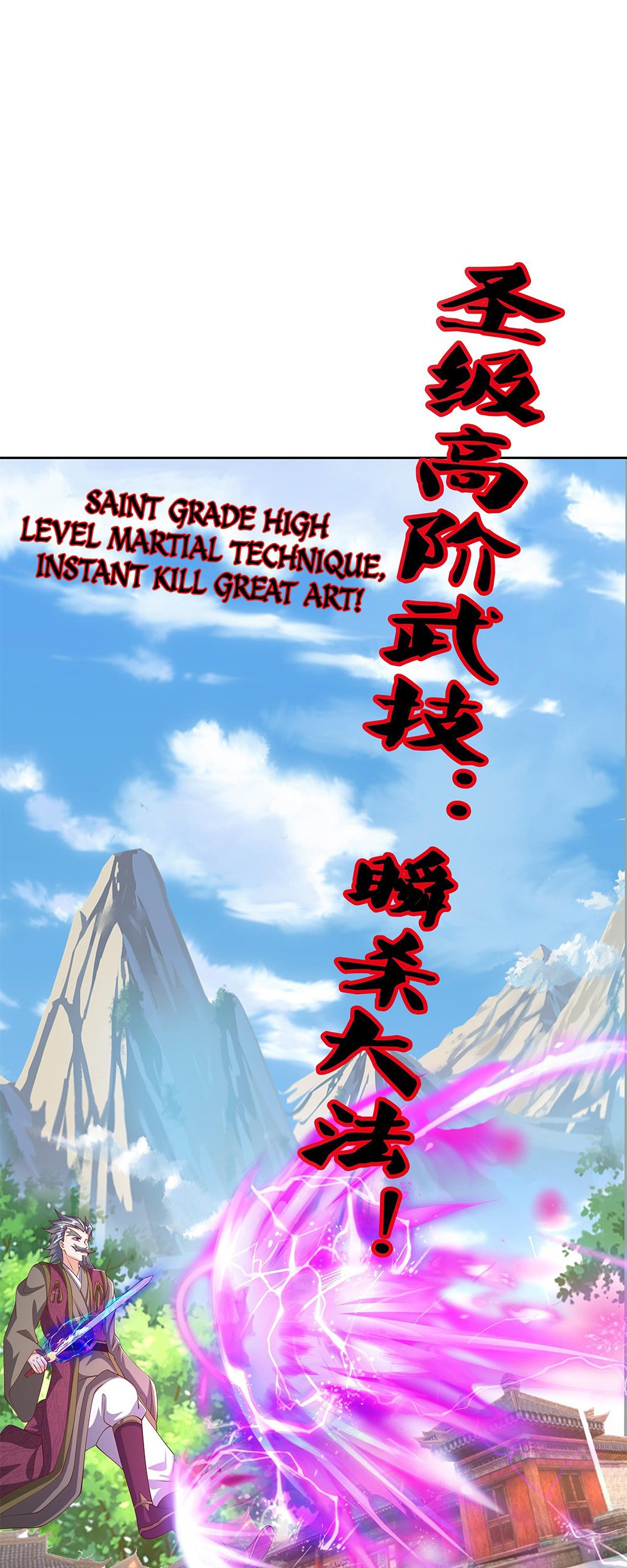 Starting After Thousandth Rebirth Bab 26 halaman 17