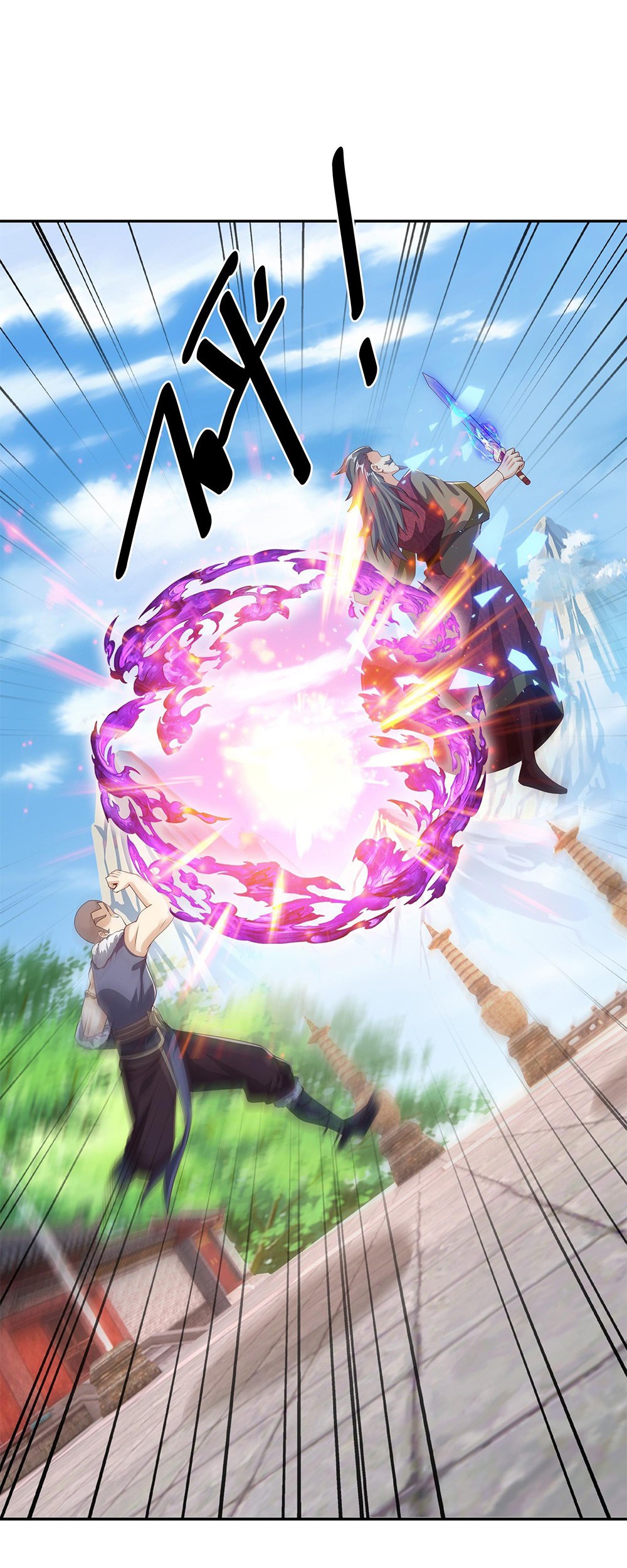 Starting After Thousandth Rebirth Bab 26 halaman 21