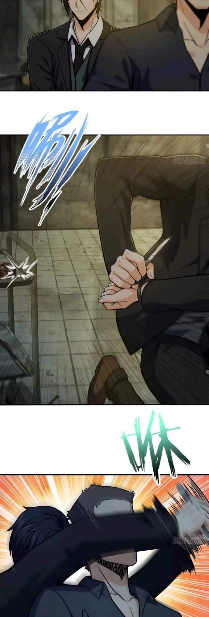 Starting from Guhuoniao chapter 08 halaman 25