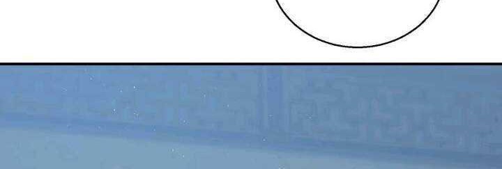 Starting from Guhuoniao chapter 10 halaman 42