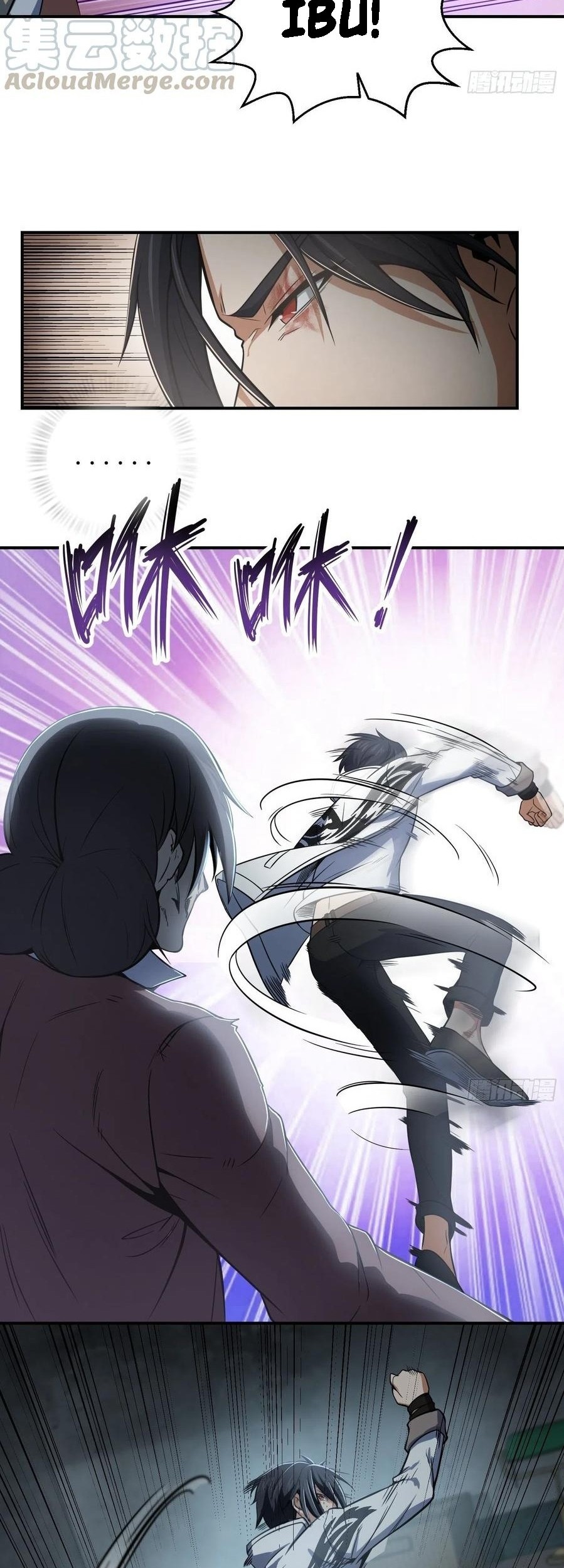 Starting from Guhuoniao chapter 23 halaman 9