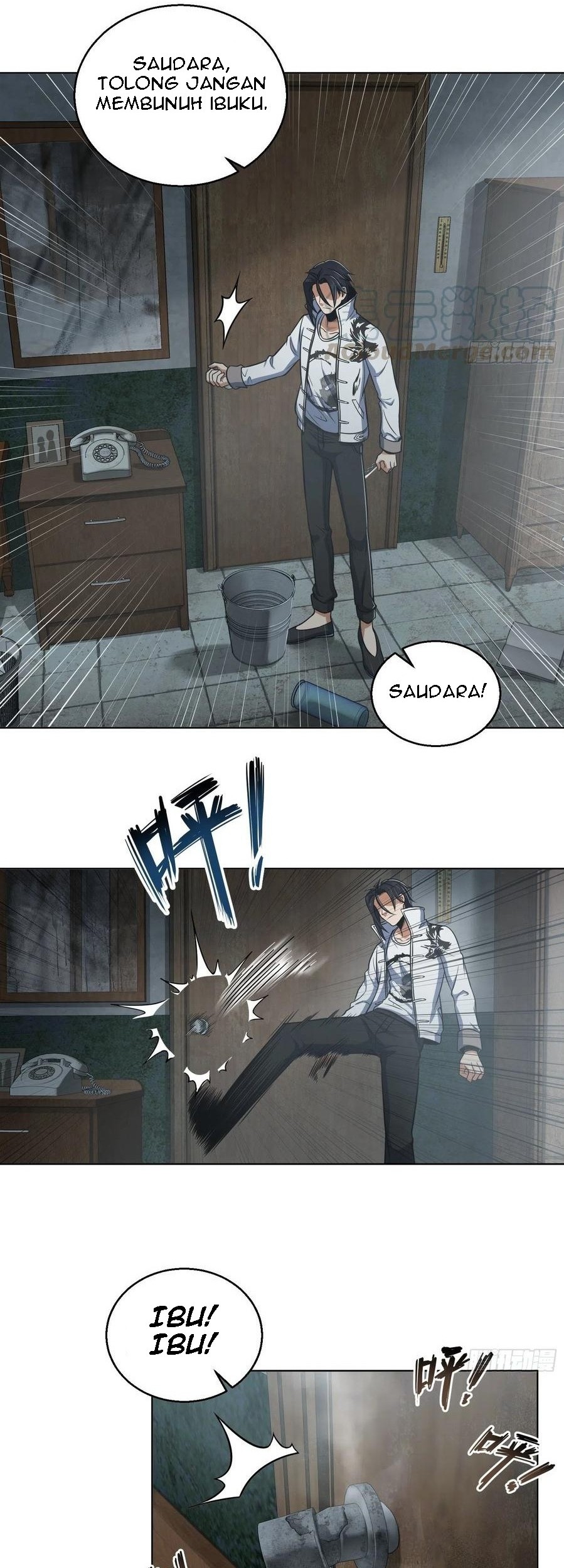 Starting from Guhuoniao chapter 23 halaman 24