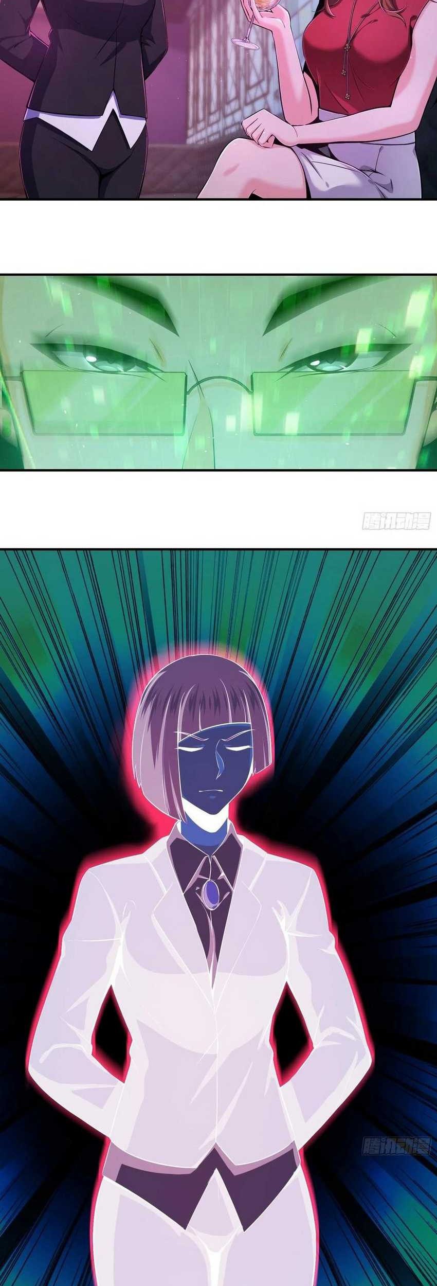 Starting from Guhuoniao chapter 24 halaman 32