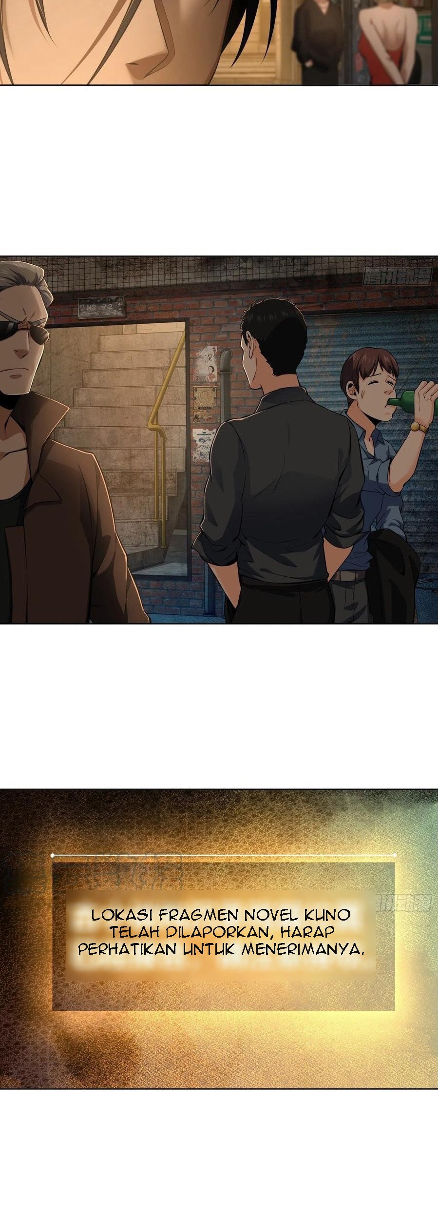 Starting from Guhuoniao chapter 25 halaman 24