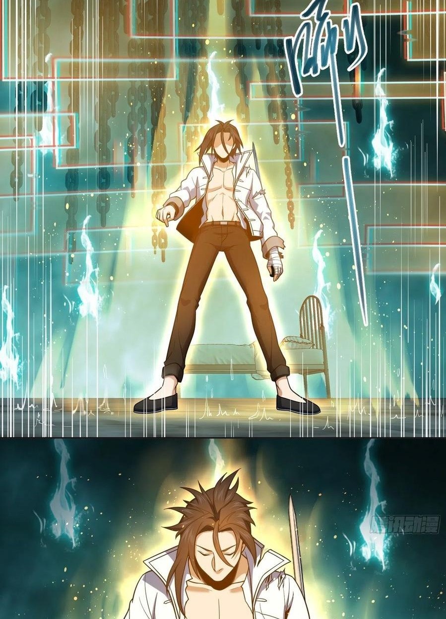 Starting from Guhuoniao chapter 37 halaman 7