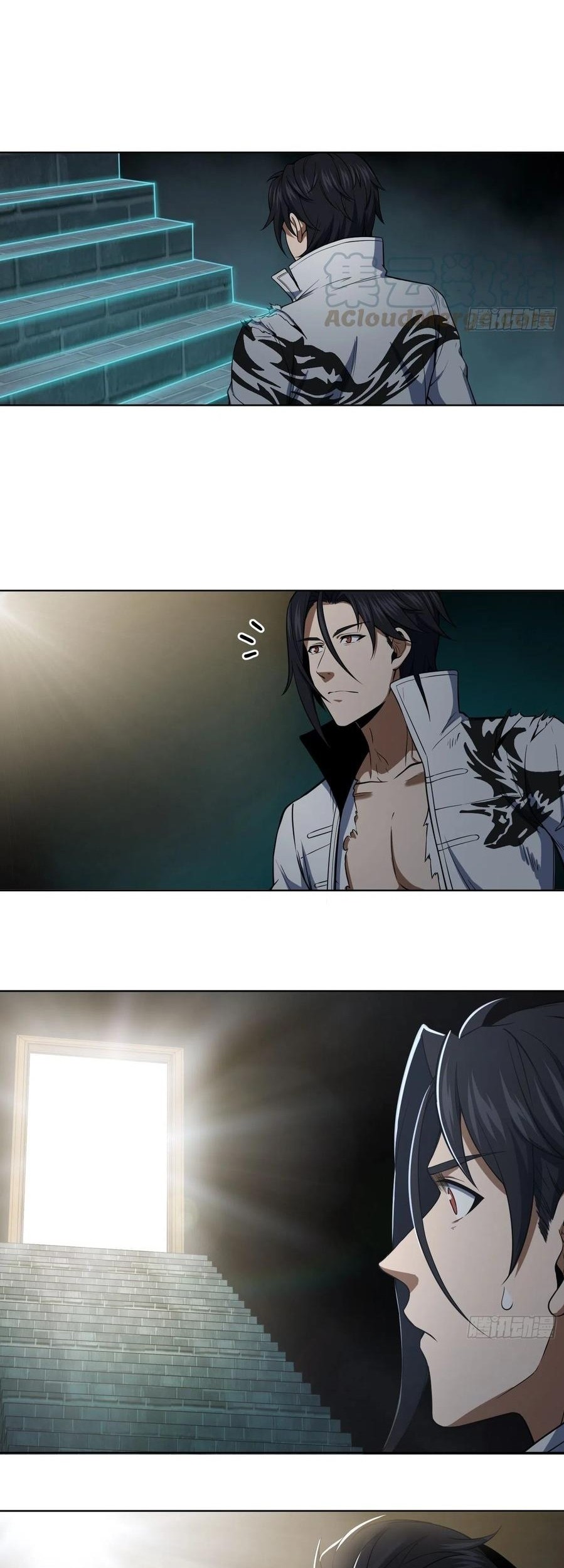 Starting from Guhuoniao chapter 37 halaman 28