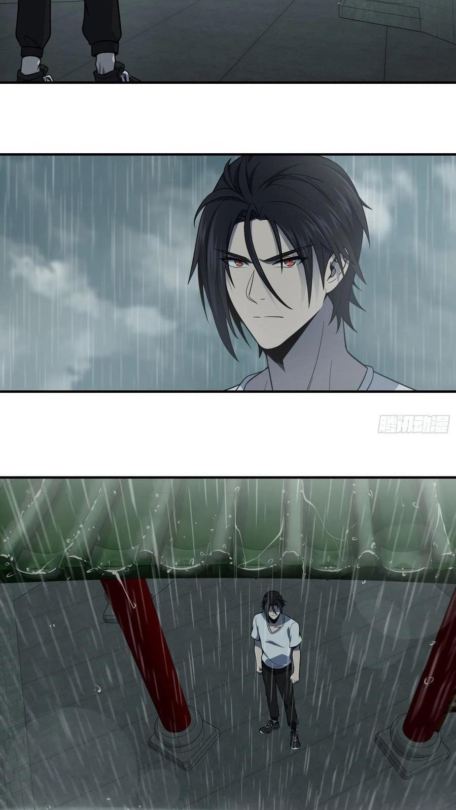 Starting from Guhuoniao chapter 39 halaman 7