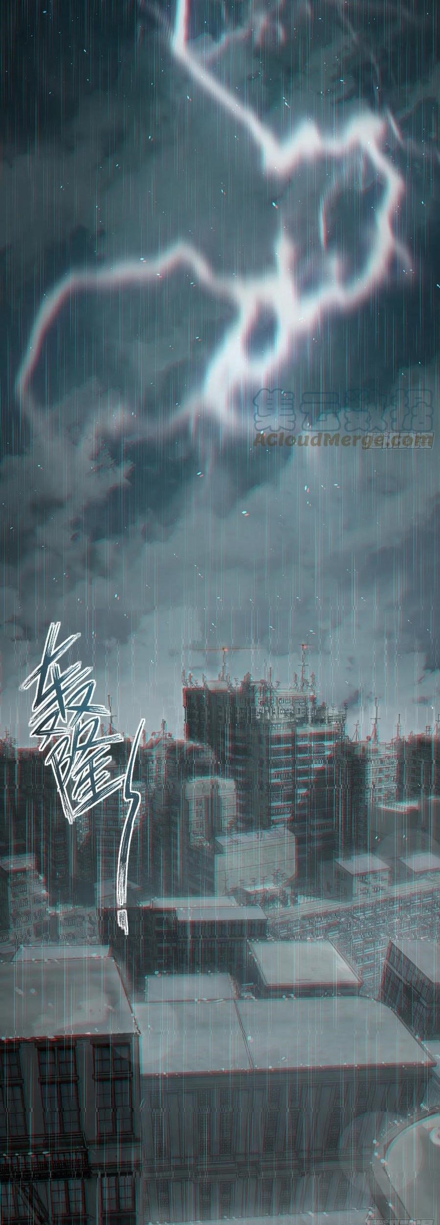 Starting from Guhuoniao chapter 39 halaman 9