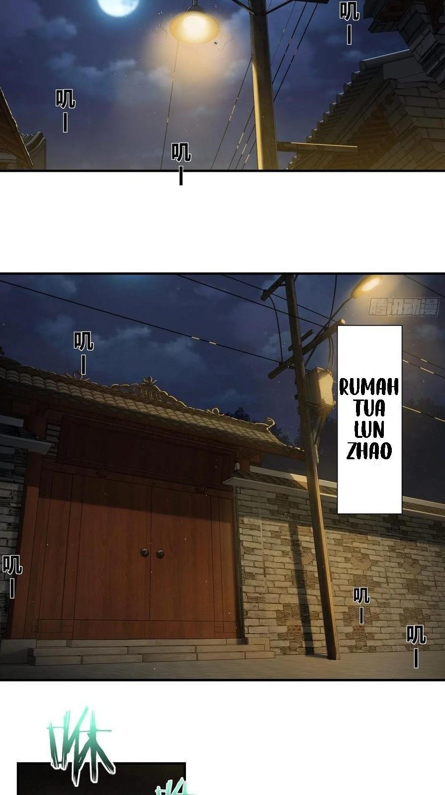 Starting from Guhuoniao chapter 39 halaman 24