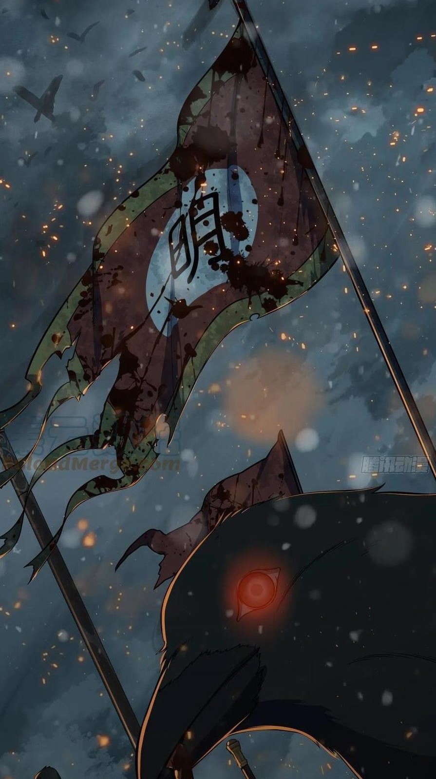 Starting from Guhuoniao chapter 39 halaman 37