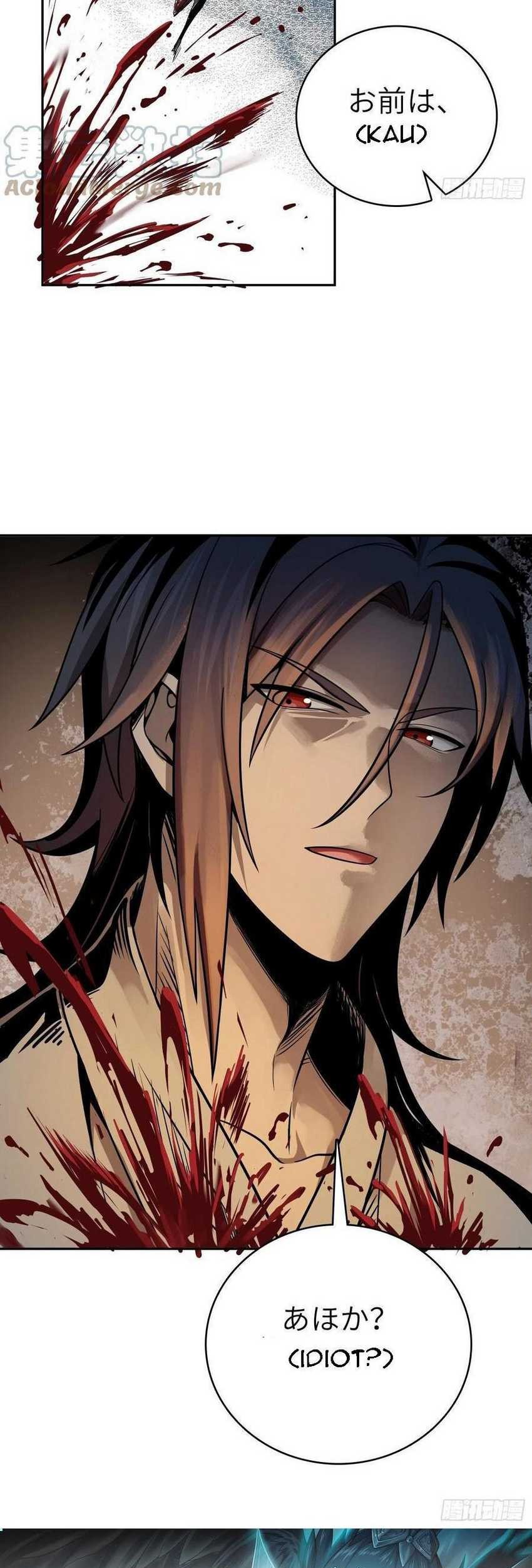 Starting from Guhuoniao chapter 42 halaman 59