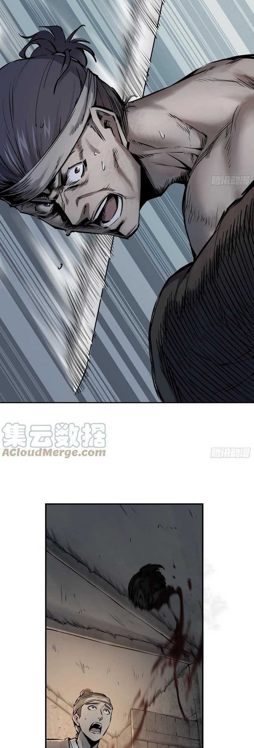 Starting from Guhuoniao chapter 43 halaman 6