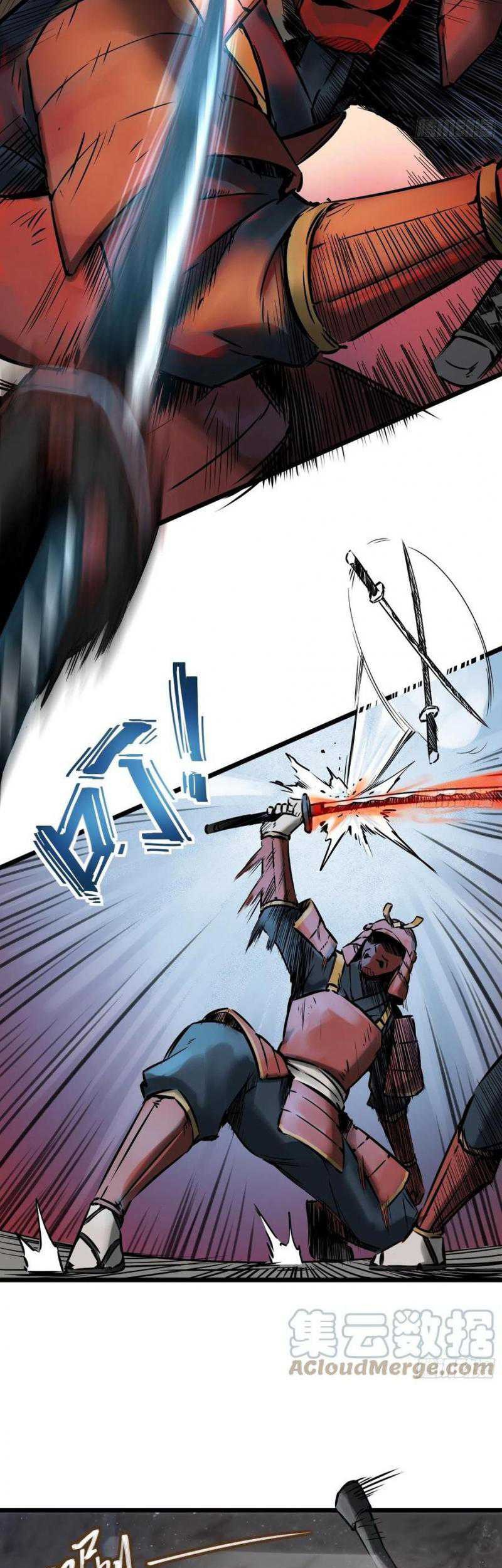 Starting from Guhuoniao chapter 47 halaman 43