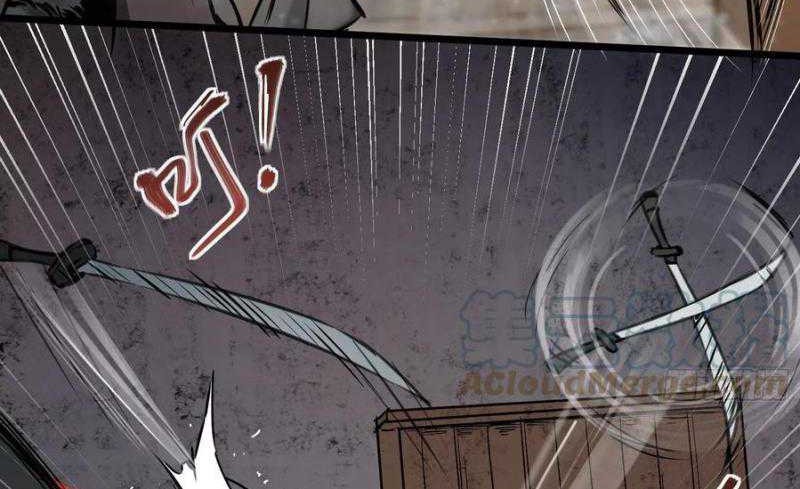 Starting from Guhuoniao chapter 47 halaman 45