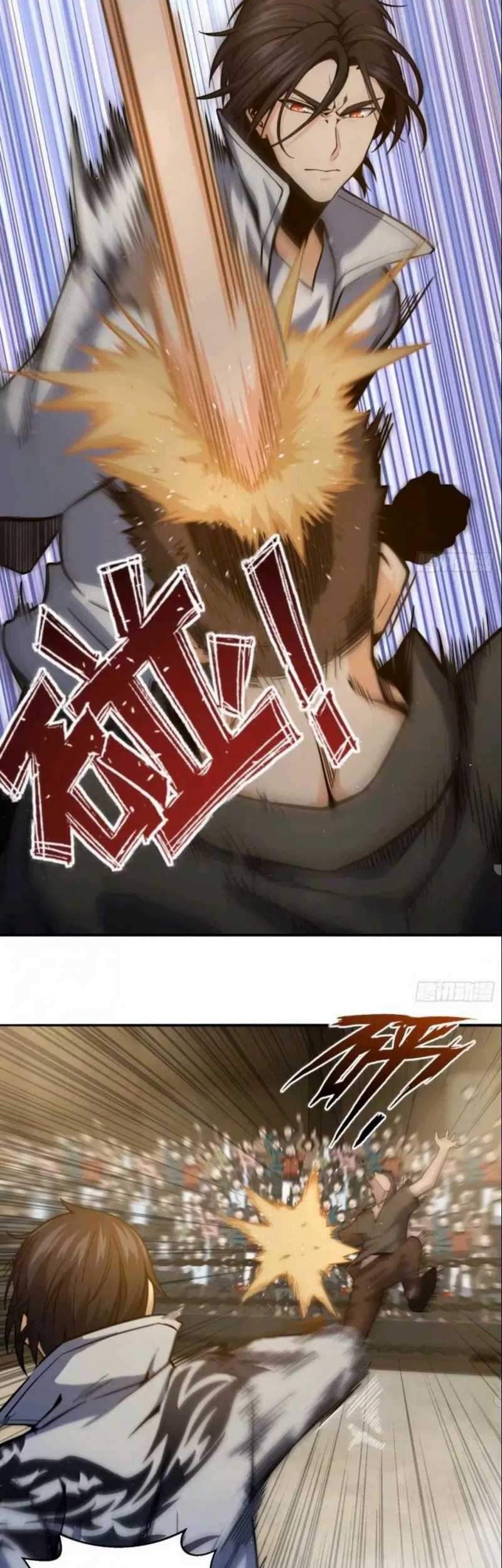 Starting from Guhuoniao chapter 5 halaman 7