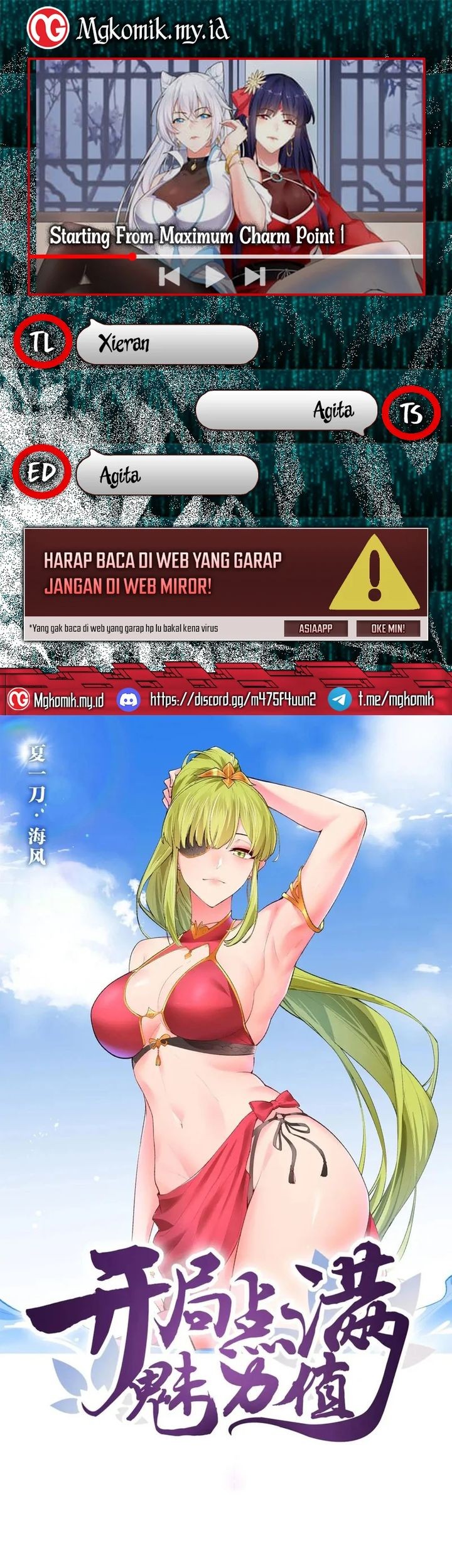 Starting From Maximum Charm Point chapter 110 halaman 1