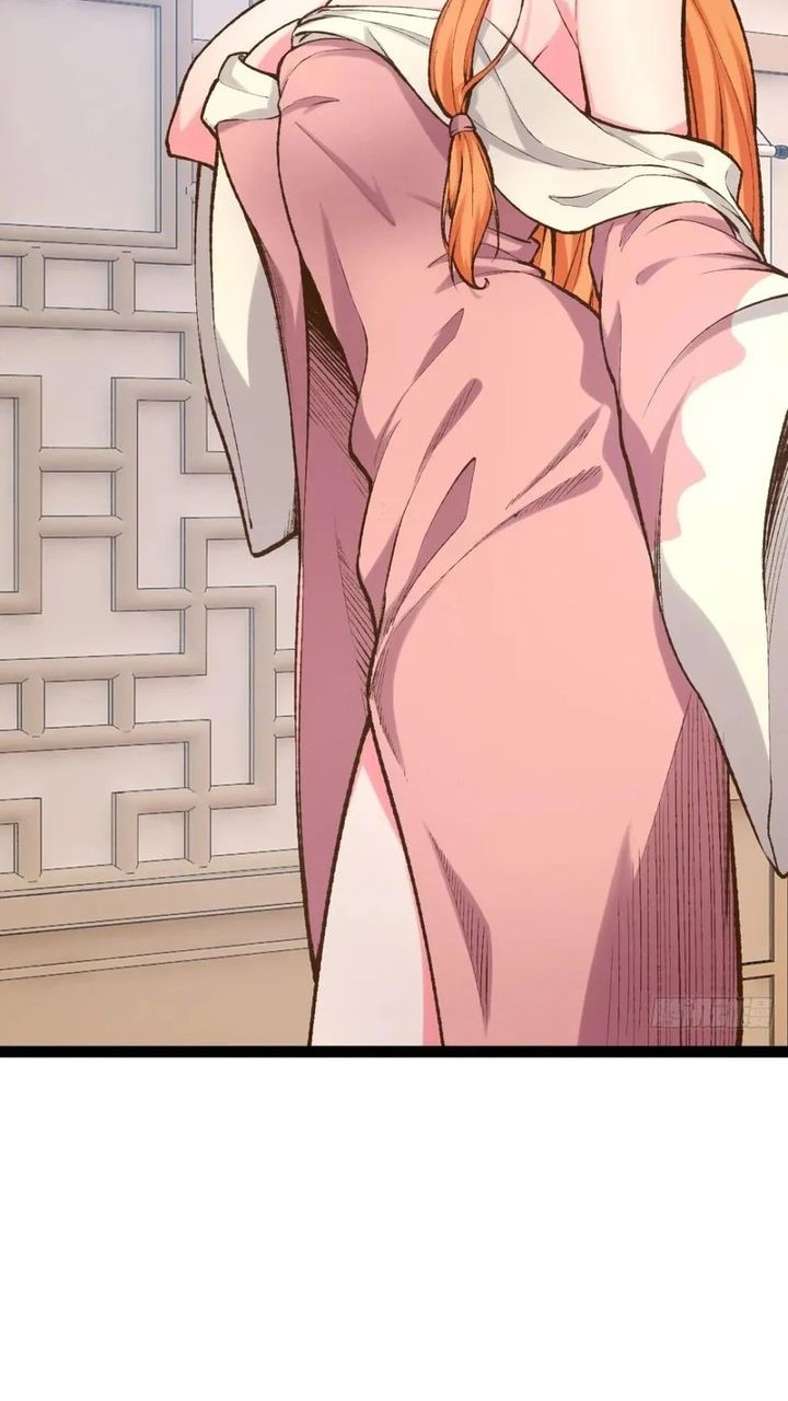 Starting From Maximum Charm Point chapter 110 halaman 6