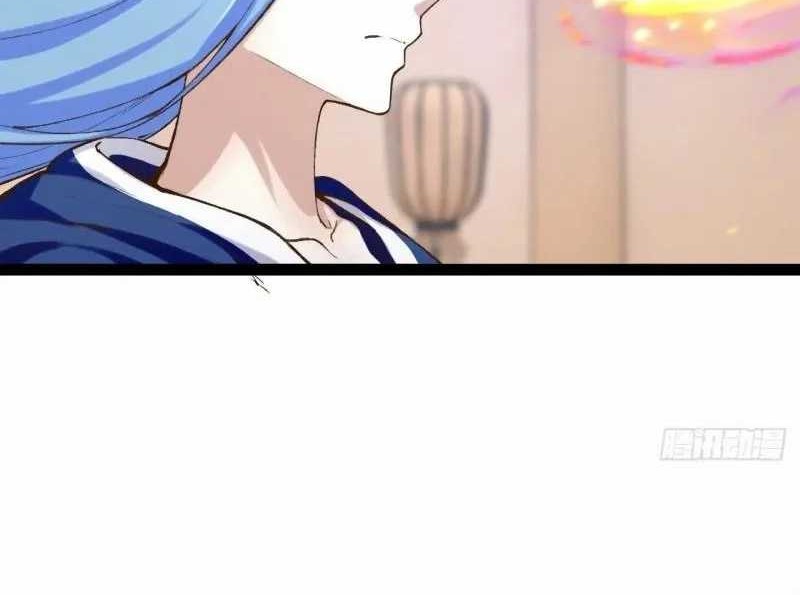 Starting From Maximum Charm Point chapter 112 halaman 12