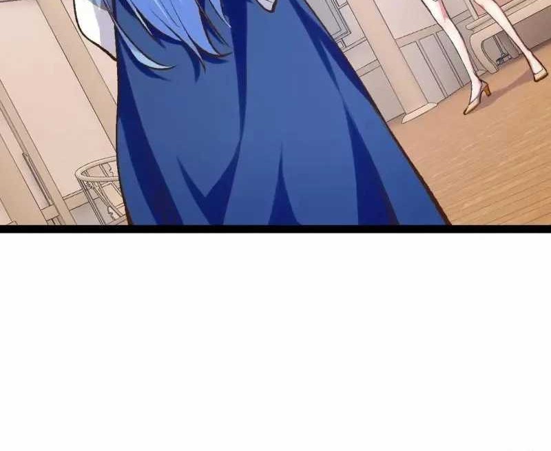 Starting From Maximum Charm Point chapter 112 halaman 18