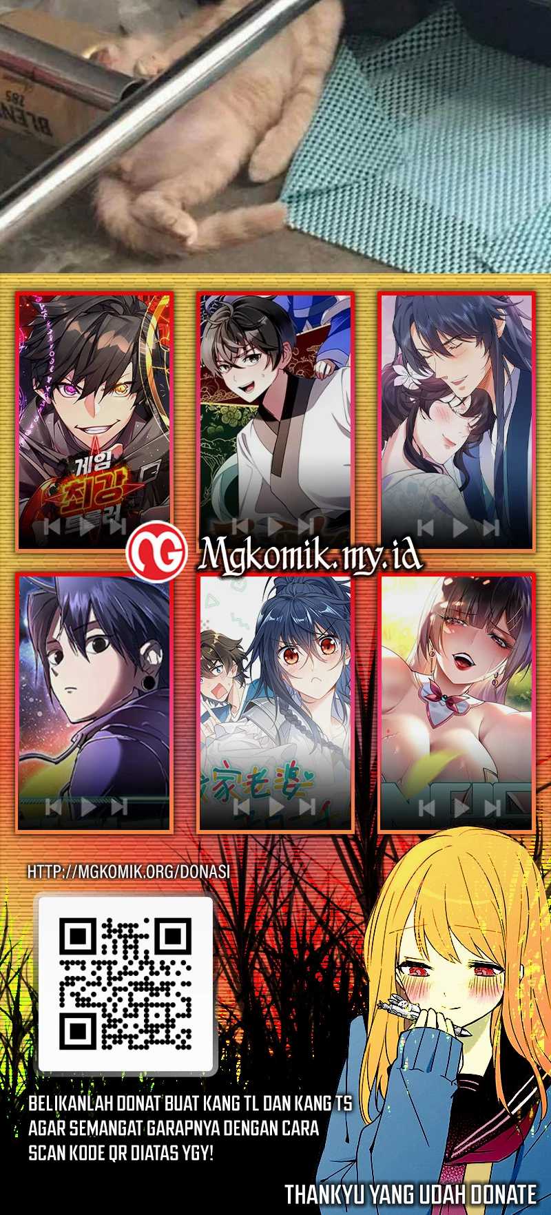 Starting From Maximum Charm Point chapter 112 halaman 37