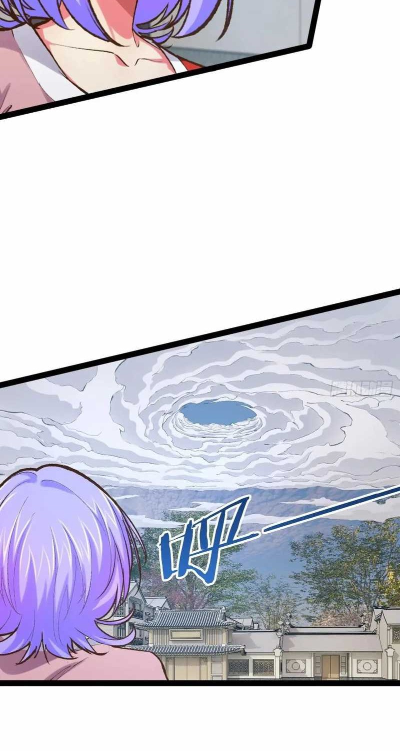Starting From Maximum Charm Point chapter 114 halaman 8