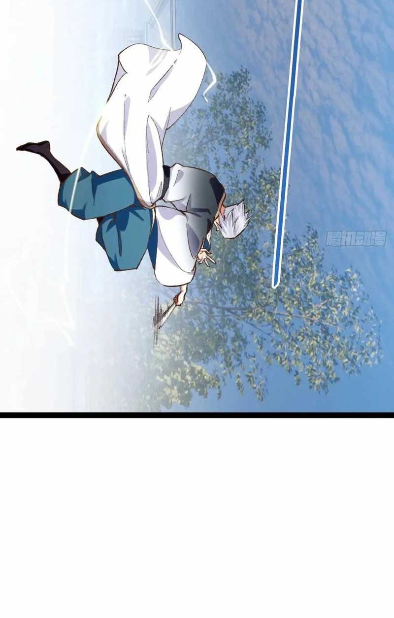 Starting From Maximum Charm Point chapter 114 halaman 33