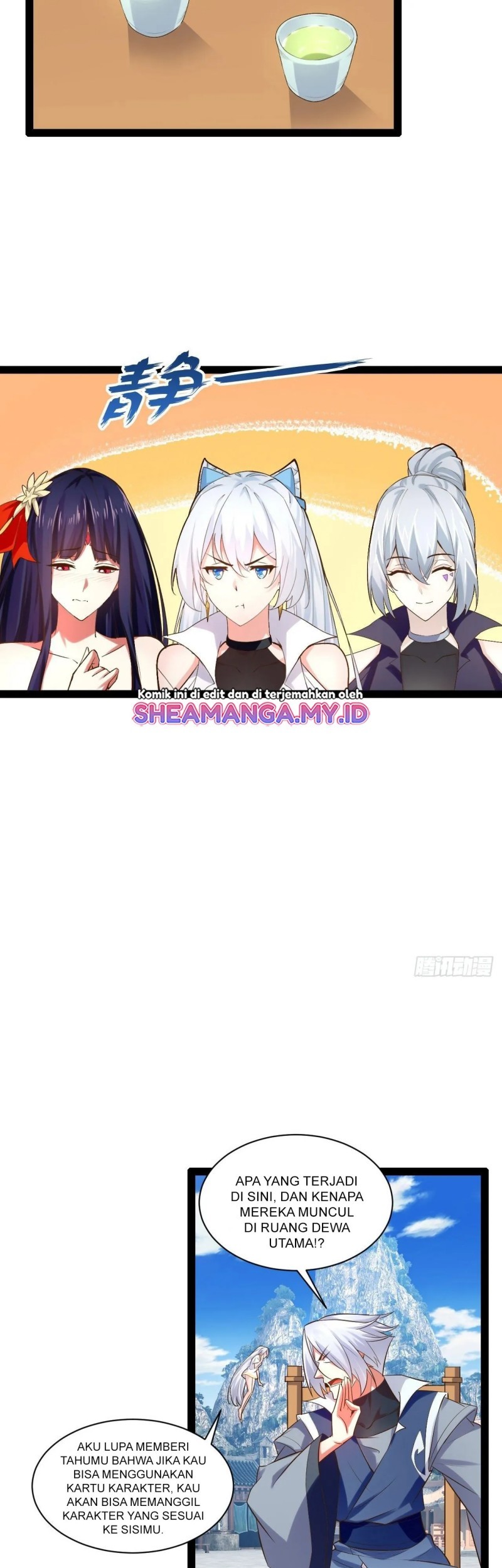 Starting From Maximum Charm Point chapter 23 halaman 23