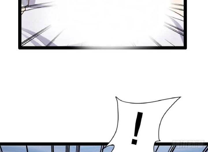 Starting From Maximum Charm Point chapter 26 halaman 28