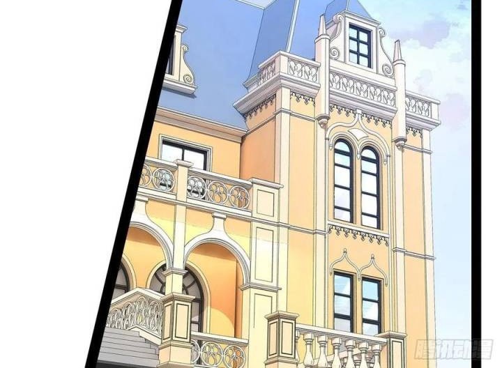 Starting From Maximum Charm Point chapter 38 halaman 19