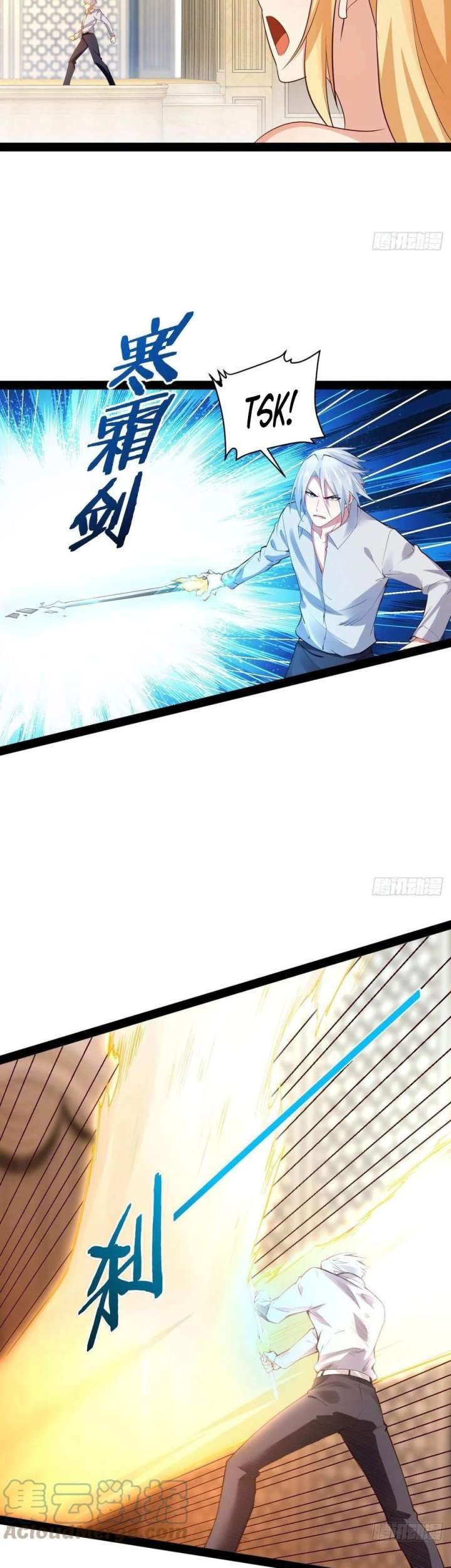 Starting From Maximum Charm Point Bab 47 halaman 6