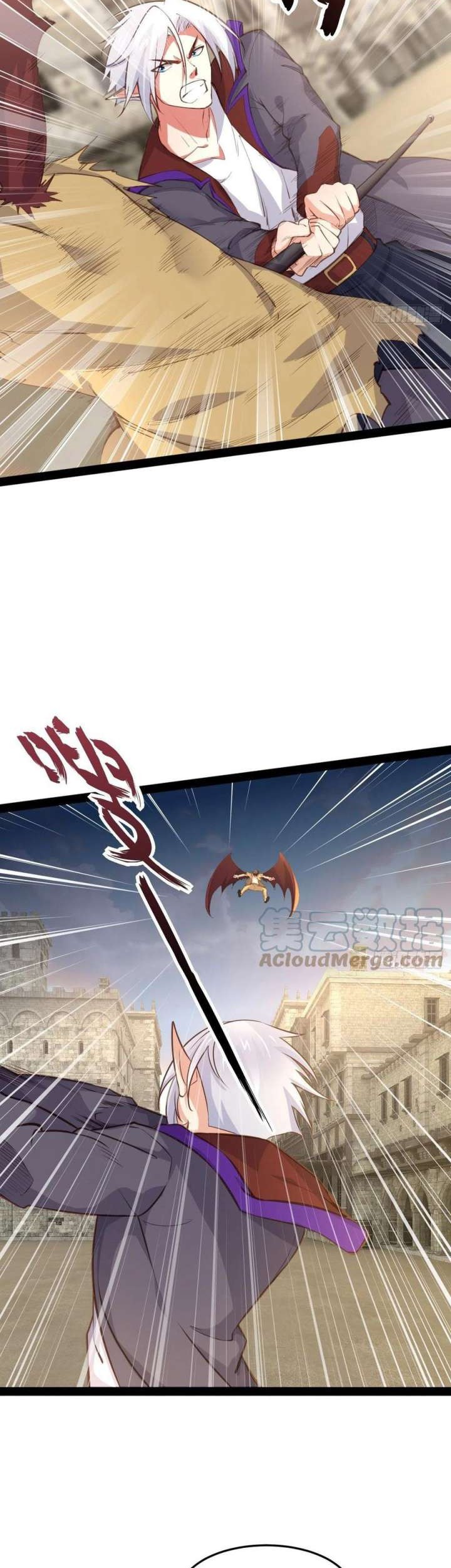 Starting From Maximum Charm Point chapter 51 halaman 14