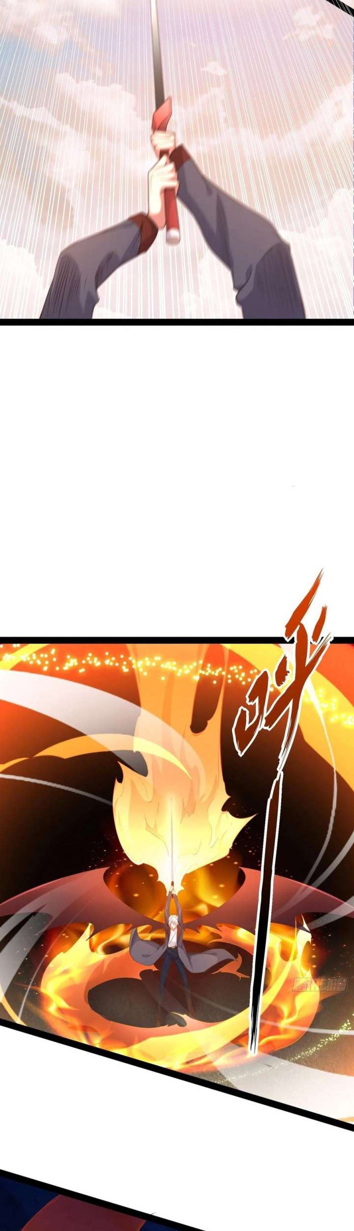 Starting From Maximum Charm Point chapter 51 halaman 17