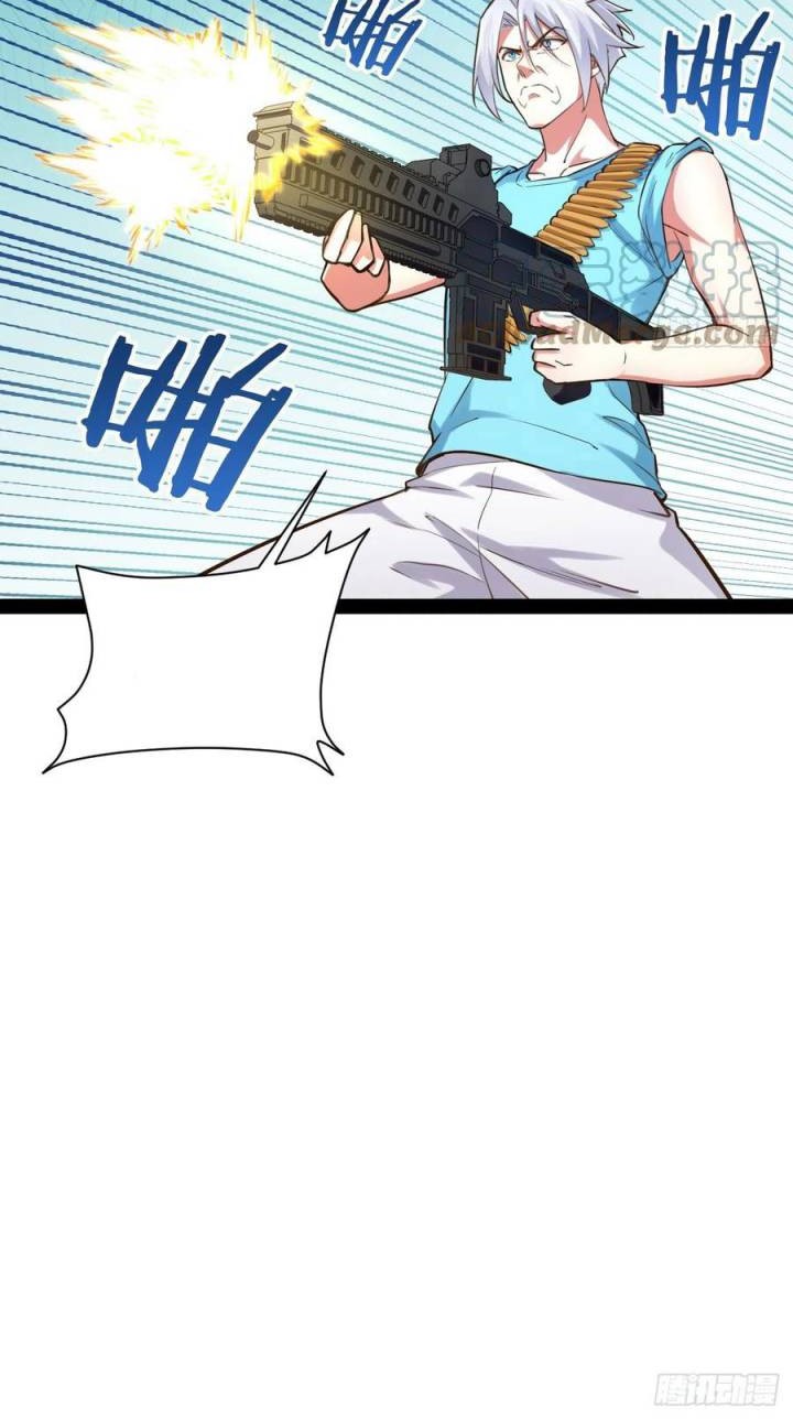 Starting From Maximum Charm Point chapter 61 halaman 24