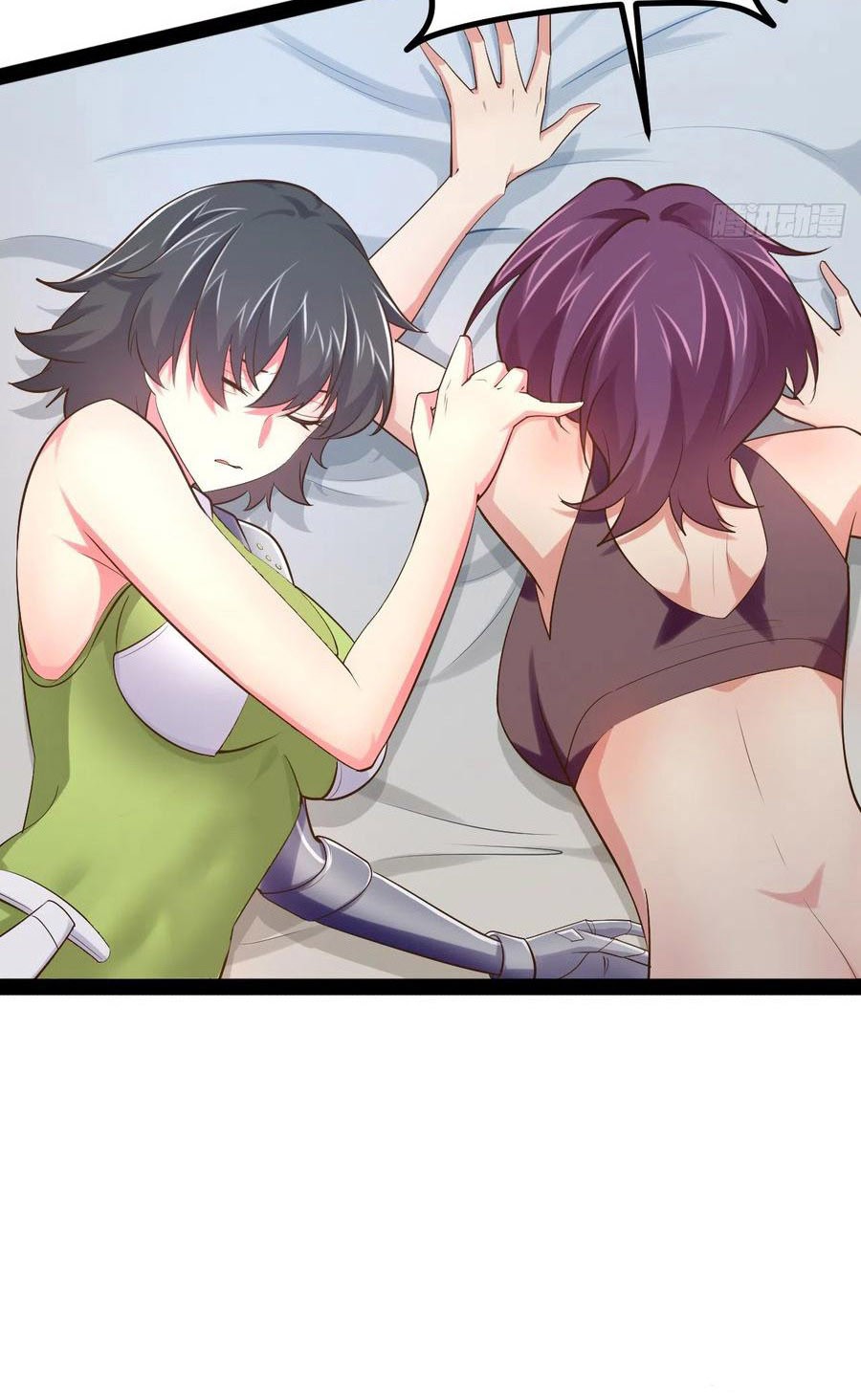 Starting From Maximum Charm Point chapter 66 halaman 12