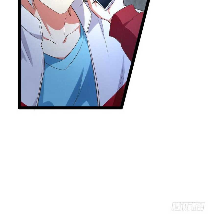 Starting From Maximum Charm Point chapter 73 halaman 28