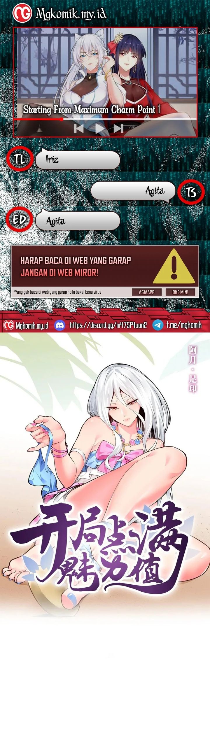 Starting From Maximum Charm Point chapter 87 halaman 1