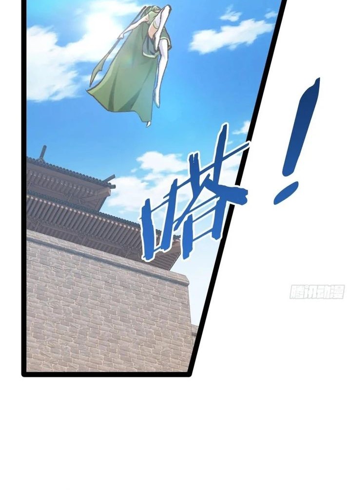 Starting From Maximum Charm Point chapter 88 halaman 8