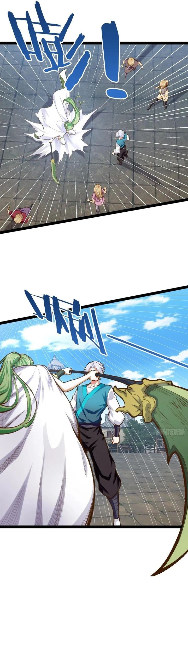 Starting From Maximum Charm Point chapter 88 halaman 9