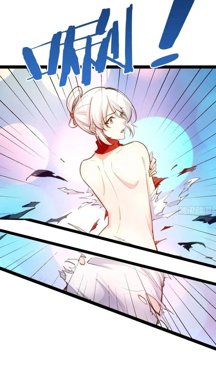 Starting From Maximum Charm Point chapter 89 halaman 24