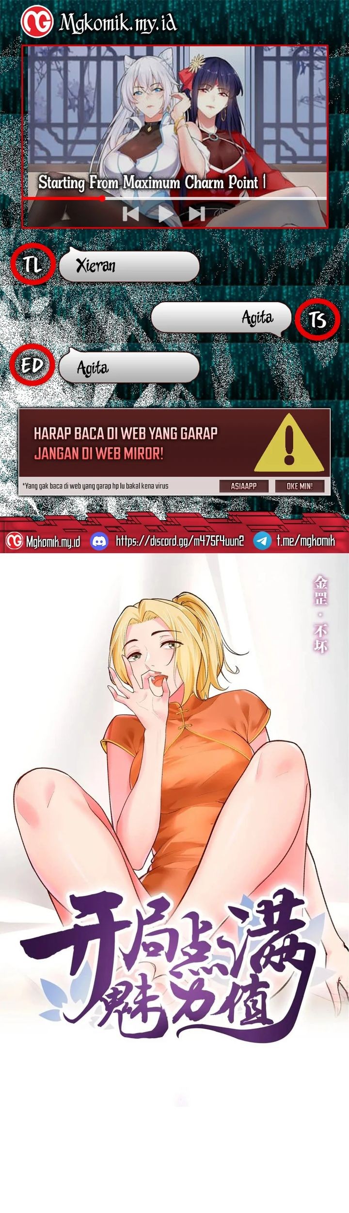 Starting From Maximum Charm Point chapter 91 halaman 1