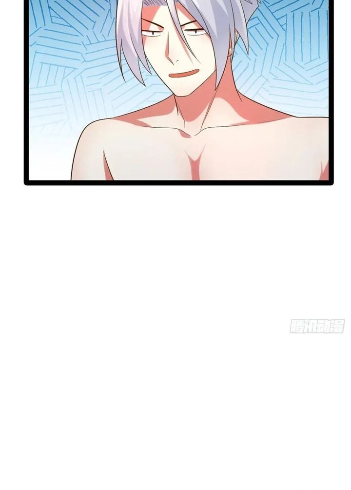 Starting From Maximum Charm Point chapter 91 halaman 16