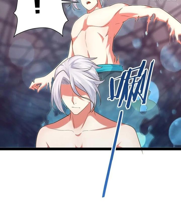 Starting From Maximum Charm Point chapter 91 halaman 24