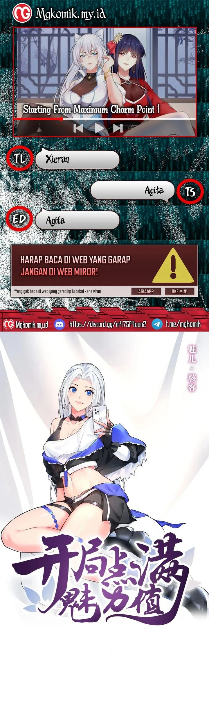 Starting From Maximum Charm Point chapter 93 halaman 1