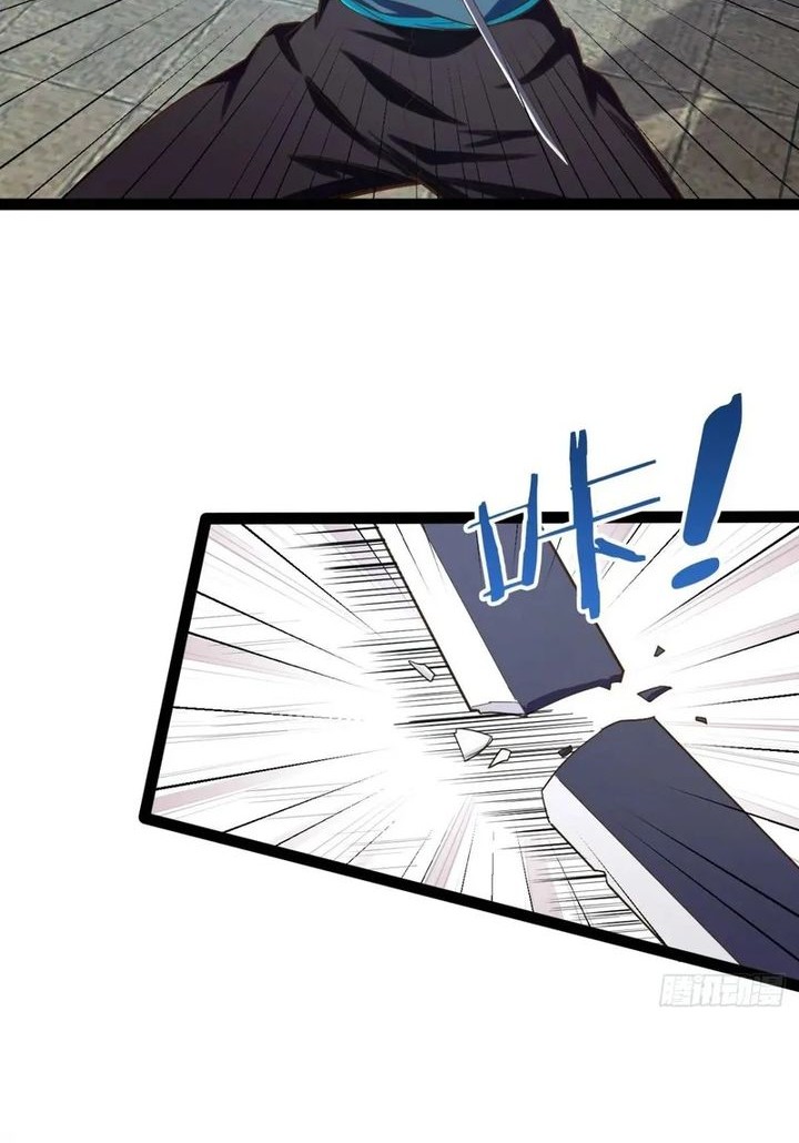 Starting From Maximum Charm Point chapter 93 halaman 4