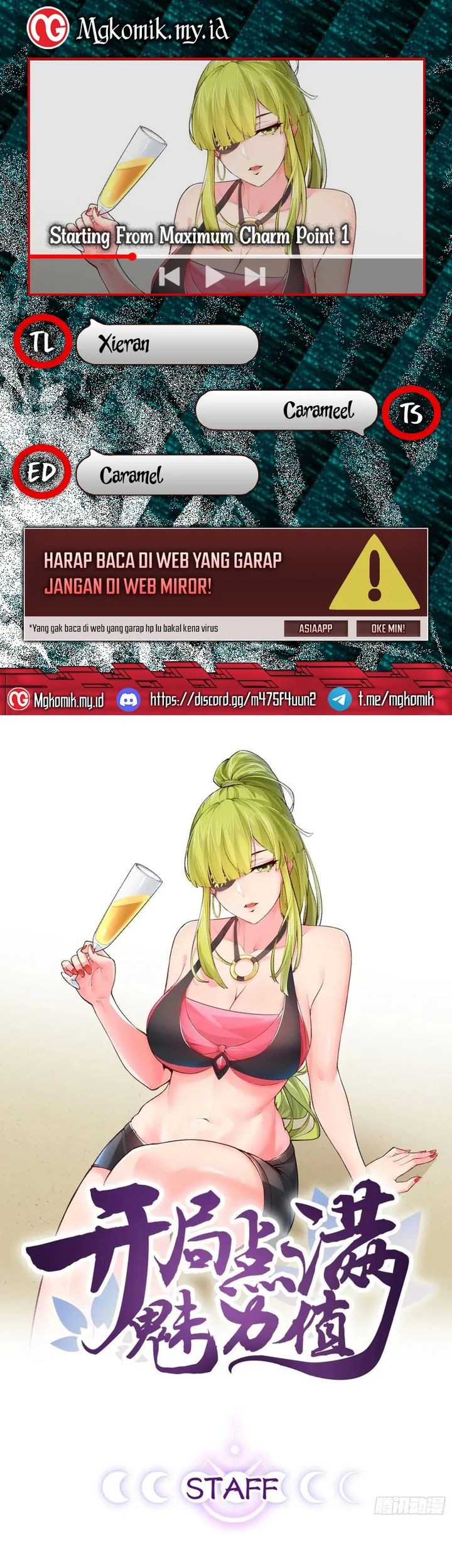 Starting From Maximum Charm Point chapter 94 halaman 1